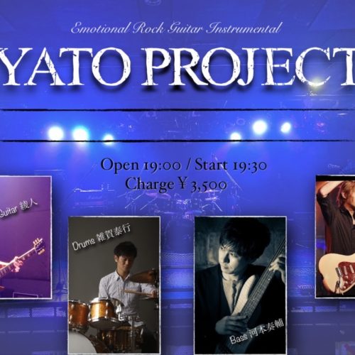 綾人　AYATO