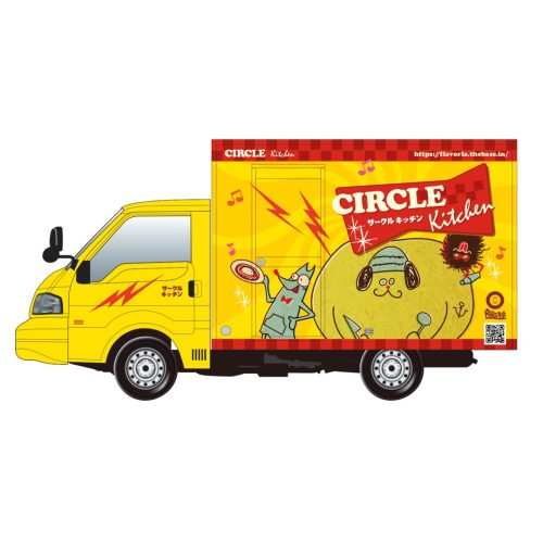 サークルキッチンカー
